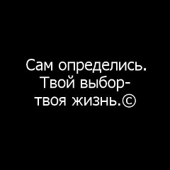 Мурат Ульбашев, Прохладный