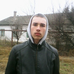 Никита Укустов, 18.12.1991, Волгоград
