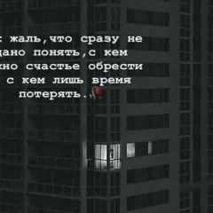 Alena Turanova, Нальчик