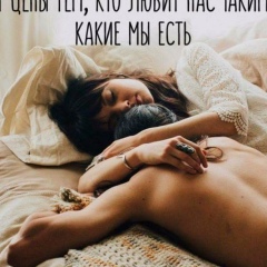 Жанна Абдибаева, 05.06, Астана