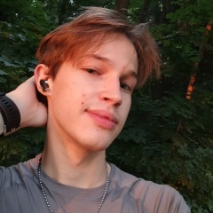 Игай Каелов, 28.11, Москва