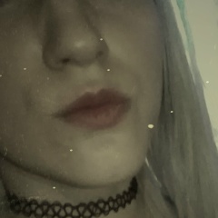 Алена Сибирская