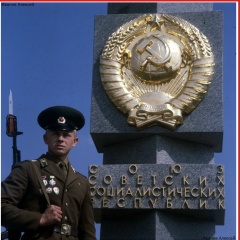 Алексей Иванов, Зарница