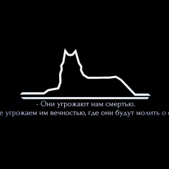 Aslambek Soslambekov, 11.11.1996, Грозный