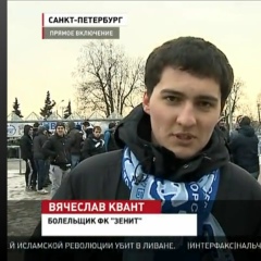 Слава Квант, Москва