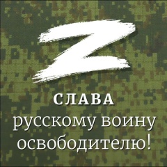 Василий Львов, 27.01.1973, Москва