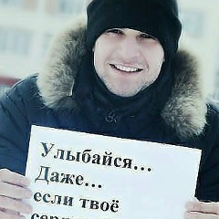 Azat Omuraliev, 26.02.1992, Бишкек