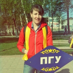 Olga Nauman, 06.04.1984, Павлодар