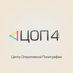 Атикус Финч, Жанаозен