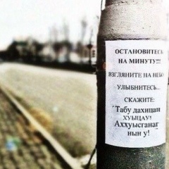 Марина Короева, 15.02