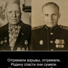 Дмитрий Истомин, 12.02, Курган
