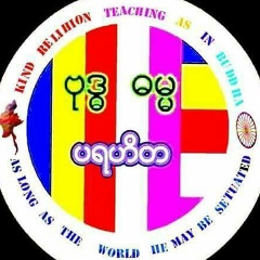 Nyarna Wuda, 06.07.1975, Miami Beach