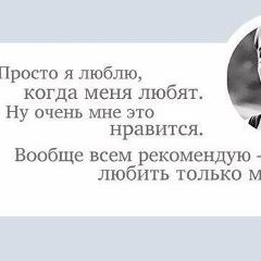 Rashid Jabrailov, 14.02, Алматы