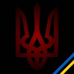 Маряша Мураха, 16.11, Винница