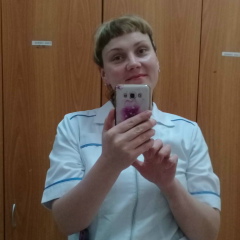 Лена Кириенко, Томск