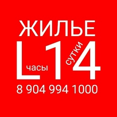 Евгений Сарин, 15.10.1977