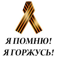 Денис Чириков, 18.02.1987