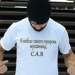 Хикмат Истатов, 19.05.1980