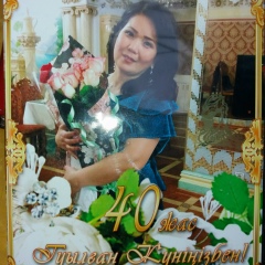 Жанар Давлетбаева, 15.03.1978, Алматы