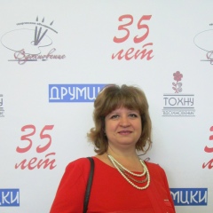 Светлана Самоздра, 07.07.1970, Харцызск