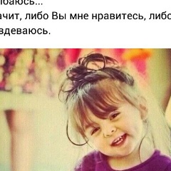 Balgun Nyrsalyk, 10.05.1994, Алматы