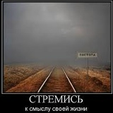 Пантера Рази, 03.07.1996, Баку