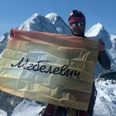 Александр Федосов Мебелевич, 07.02, Ангарск