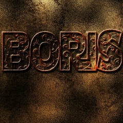 Борис Андреев, 23.07.1985