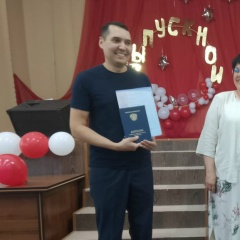 Дамир Бижуманов, Москва