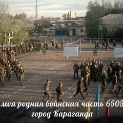 Бейбіт Бекешов, 01.05.1995, Шымкент
