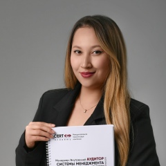 Айжан Калиева, 13.10, Алматы