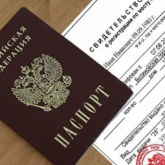 Мария Кружская, 13.06.1987, Сочи