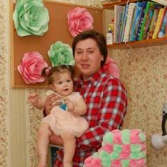 Женчег Никитчук, Киев