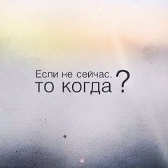 Бибинор Утегенова, 07.05, Алматы