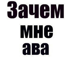 Владимир Николаев, 01.01