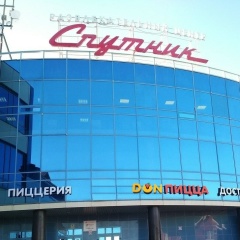 Иван Спутников, Можга