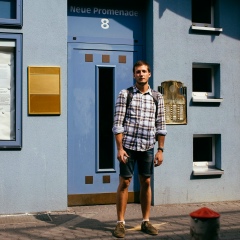 Максим Горбацкий, 23.04.1987, Киев