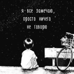 Аян Мапетов, 25.07.1986, Шымкент