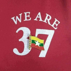 ေဗာဓိ ပကၡိယ-၃၇-ပါး, 05.04.1996