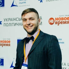 Андрей Пилипенко, 08.02.1990