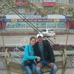 Денис Корольков, 30.12.1981, Каменск-Уральский