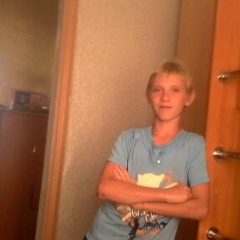 Ваня Бочаров, 14.09, Благовещенск