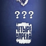 Василина Меньшова, Москва