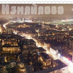 Александр Филиппов, 25.03.1991, Москва
