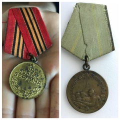 Сергей Стуканов, 25.04, Санкт-Петербург