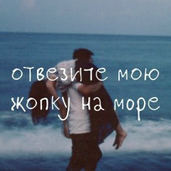 Гульнара Замзаева