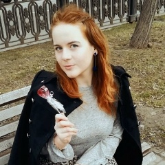 Дарина Попытайленко, 25.12, Днепр (Днепропетровск)