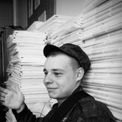 Александр Гудков, 18.12.1993, Москва