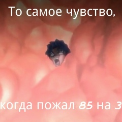 Виталий Куренков, 20.08.1991, Санкт-Петербург