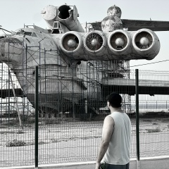 Ибрагим Стха, Москва